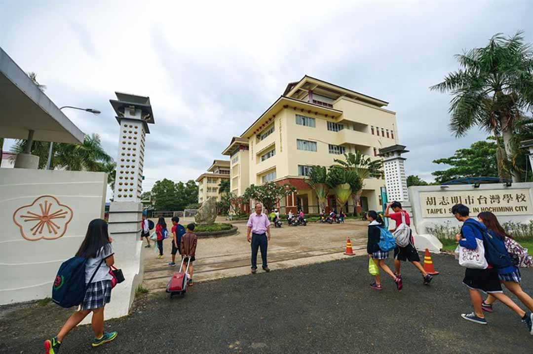 Trường tiểu học quốc tế Đài Bắc